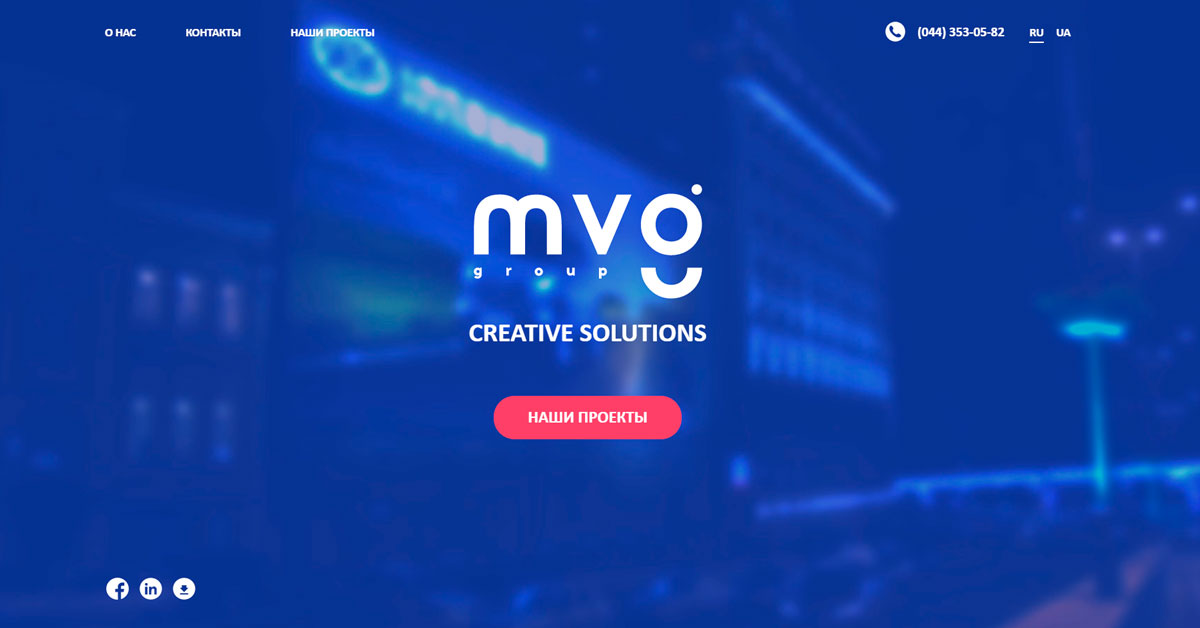 MVG group